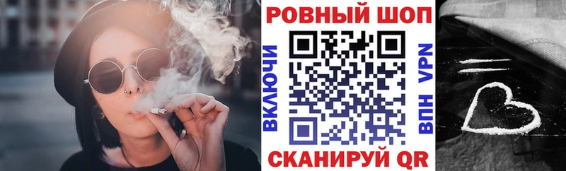 Наркошоп Добрянка Кетамин  Меф мяу мяу 