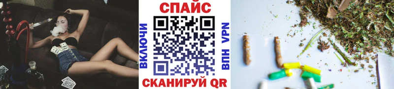 БУТИРАТ бутандиол  Добрянка 