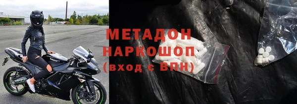 гашиш Арсеньев