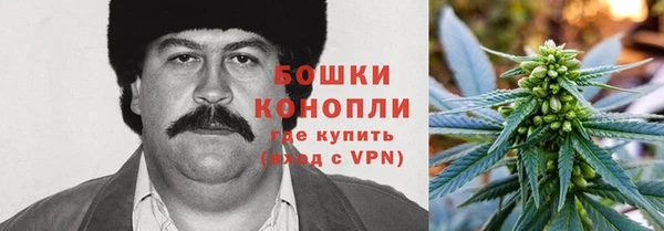 гашиш Арсеньев