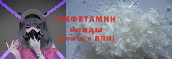 не бодяженный Армянск