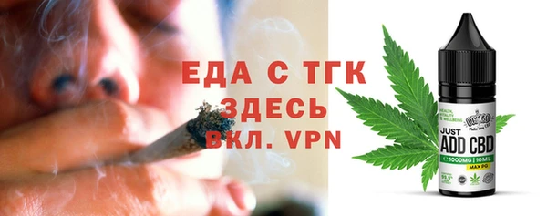 крисы Аркадак