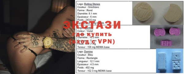 крисы Аркадак