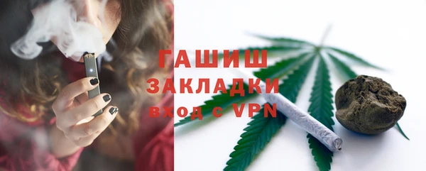 крисы Аркадак