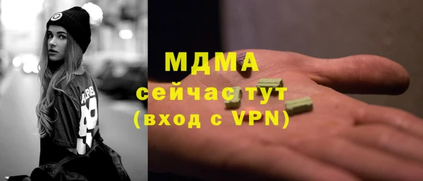крисы Аркадак