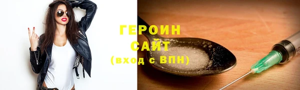 не бодяженный Армянск