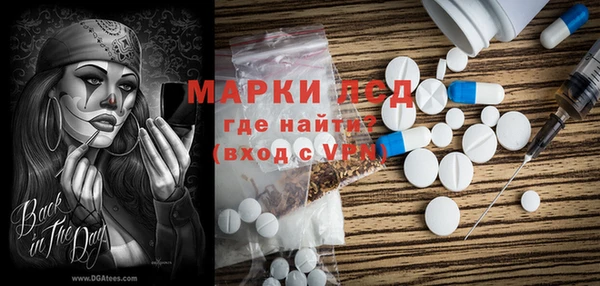 не бодяженный Армянск