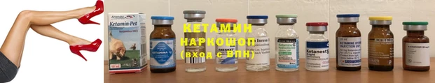 гашиш Арсеньев