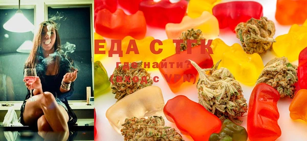 гашиш Арсеньев