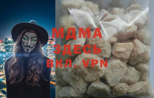 не бодяженный Армянск