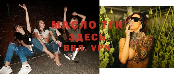 крисы Аркадак