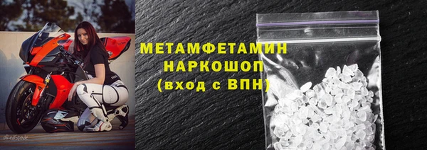 не бодяженный Армянск