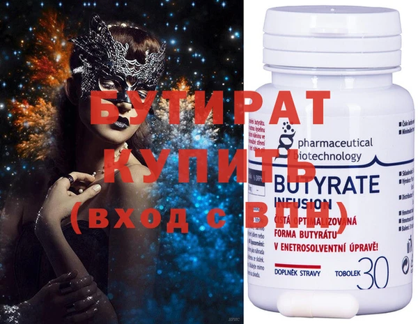 гашиш Арсеньев
