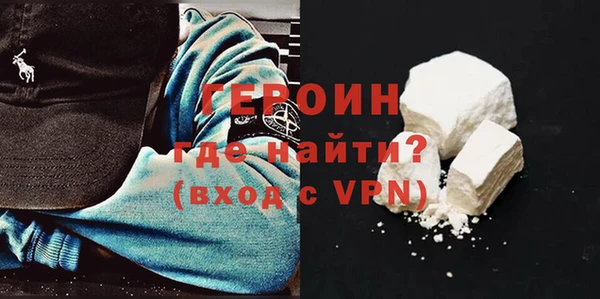 гашиш Арсеньев