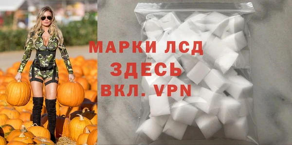 крисы Аркадак