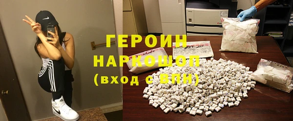 метадон Алзамай