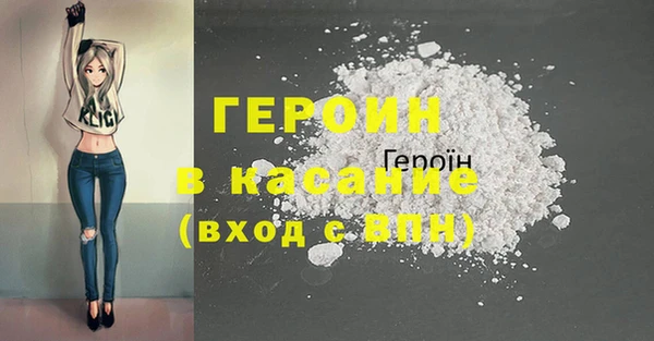 крисы Аркадак