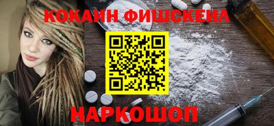 мет Ликино-Дулёво