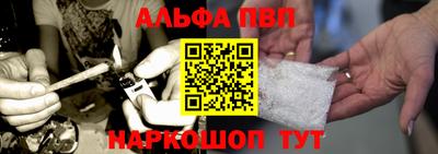 мет Ликино-Дулёво