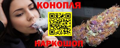 мет Ликино-Дулёво