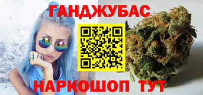 метамфетамин Лесосибирск