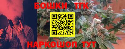 мет Ликино-Дулёво