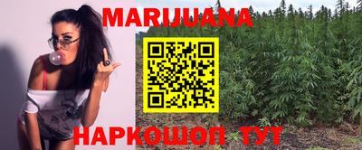 метамфетамин Лесосибирск