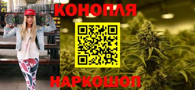 бошки Ливны