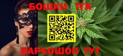 тгк Кумертау