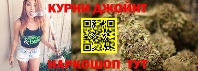 мет Ликино-Дулёво