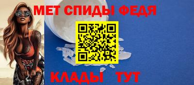 бошки Ливны