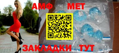 бошки Ливны