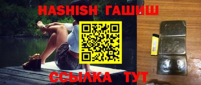 бошки Ливны