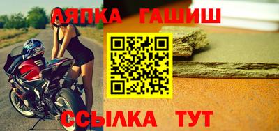 мет Ликино-Дулёво