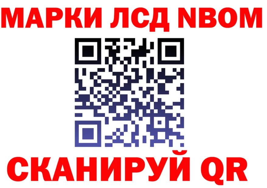 КОКАИН VHQ ТОР это hydra Добрянка