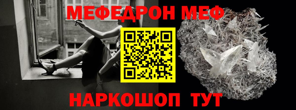 COCAIN Добрянка