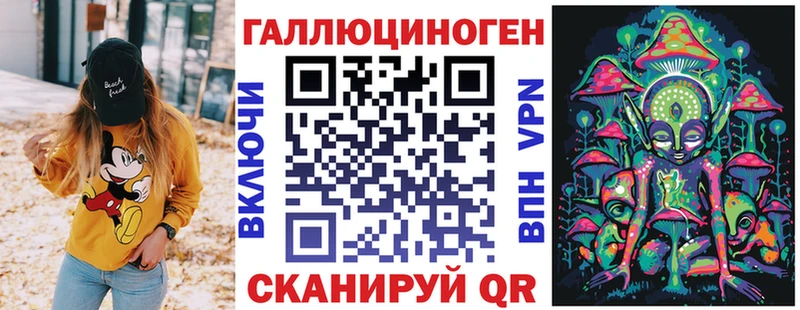Псилоцибиновые грибы Psilocybine cubensis Добрянка